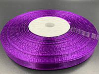 Лента атласная,ширина 0,5 см (33 м ) цвет фиолетовый
