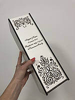 Упаковка для вина с именами датой и узором подарочная Manific Decor на свадьбу Белая 37 см * 11 см * 11 см