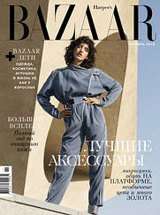 Harper's Bazaar Україна журнал Харперс Базар №11 листопад 2019