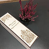 Упаковка для вина з іменами датою та візерунком подарункова Manific Decor на весілля Біла 37 см * 11 см * 11 см, фото 6