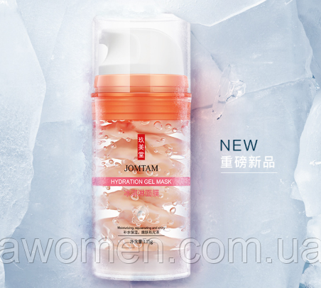 Зволожувальна маска Jomtam Ice Cream Mask Intense Moisture 115 g