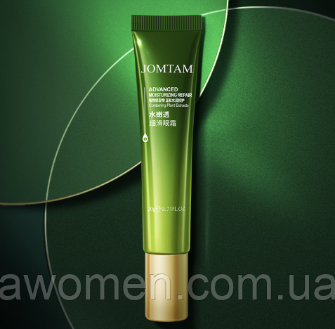 Омолоджувальний крем для очей JOMTAM Advanced Moisturizing Repair Eye Cream з рослинними екстрактами 20 g