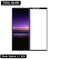 Захисне скло Full Glue Sony Xperia 1 / XZ4 (Black) - 2.5 D Повна поклейка