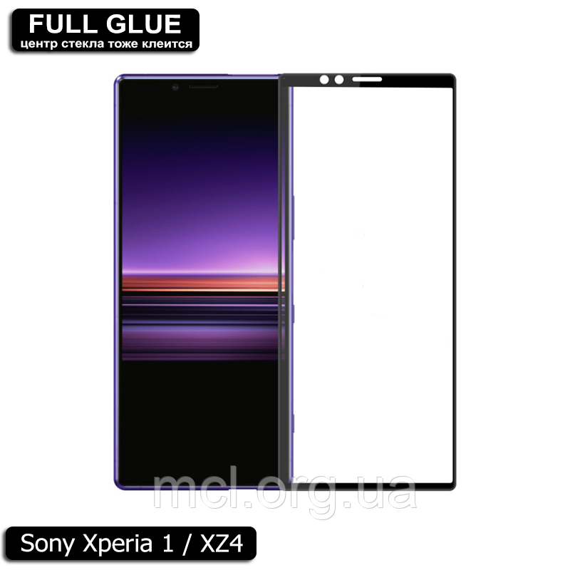 Захисне скло Full Glue Sony Xperia 1 / XZ4 (Black) - 2.5 D Повна поклейка