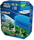 JBL UniBloc CristalProfi — комплект фільтрувальних губок e401/ e701/ e901/ e402/ e702/ e902 для середнього кошика