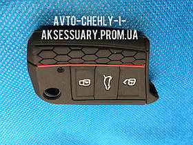 Чохол на ключ VW Golf 7/Octavia A7/Seat Leon III (Чорний)