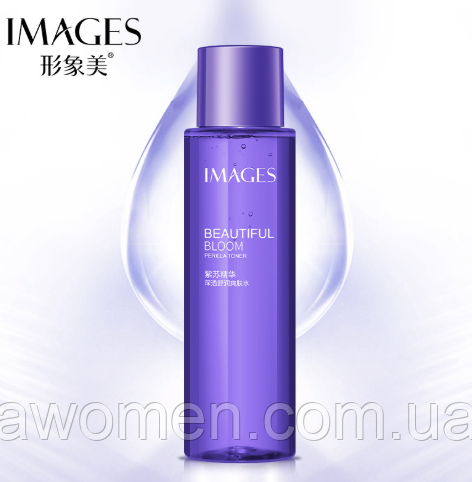 Тонер IMAGES Beauty Beautiful Bloom Perilla Emulsion 120 ml