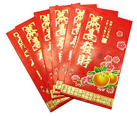 Конверт подарунковий (16,5х9,5 см)