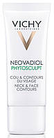 Крем для зоны шеи, декольте и овала лица Vichy Neovadiol Phytosculpt