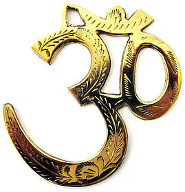 ОМ бронзовий (9х8 см)