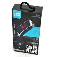 FM Трансмітер автомобільний H1 BT з Bluetooth mp3 / ФМ модулятор, фото 6