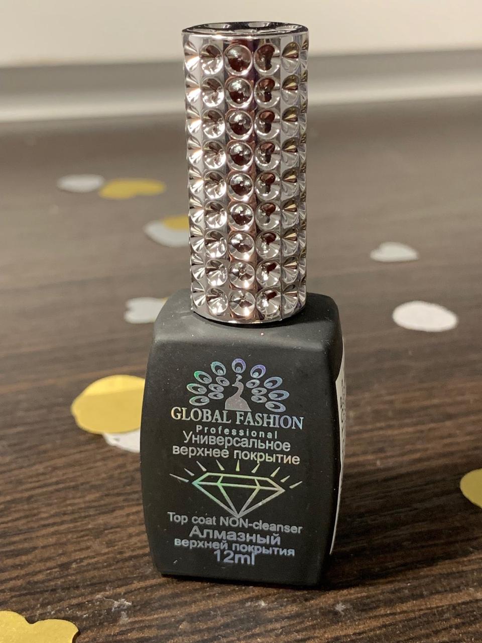 Топ гель для лаку алмазний (без липкої кулі) Global Fashion, 12 мл