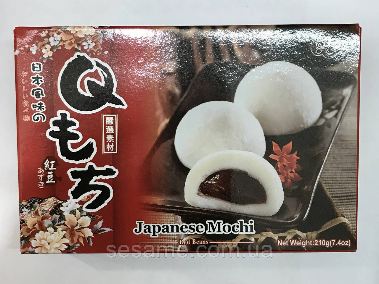 Японські цукерки Моті Red Beans Japanese Mochi taro 210 грамів (Тайвань)