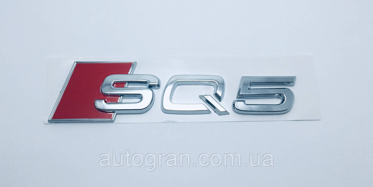 Емблема на кузов Audi SQ5