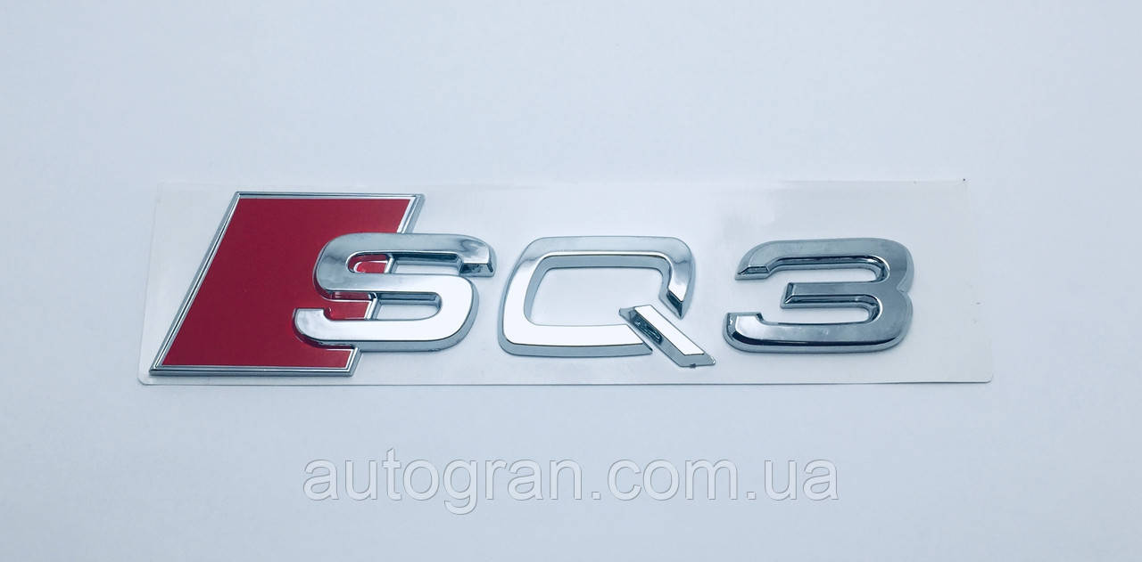 Емблема на кузов Audi SQ3