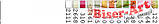 Схема для вышивки бисером Бисер-Арт «Лилии (3060007)», фото 2