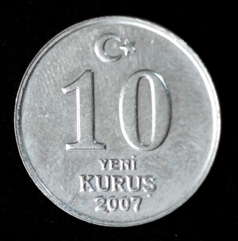 Монета Туреччини 10 курвушів 2005-07 рр., фото 1