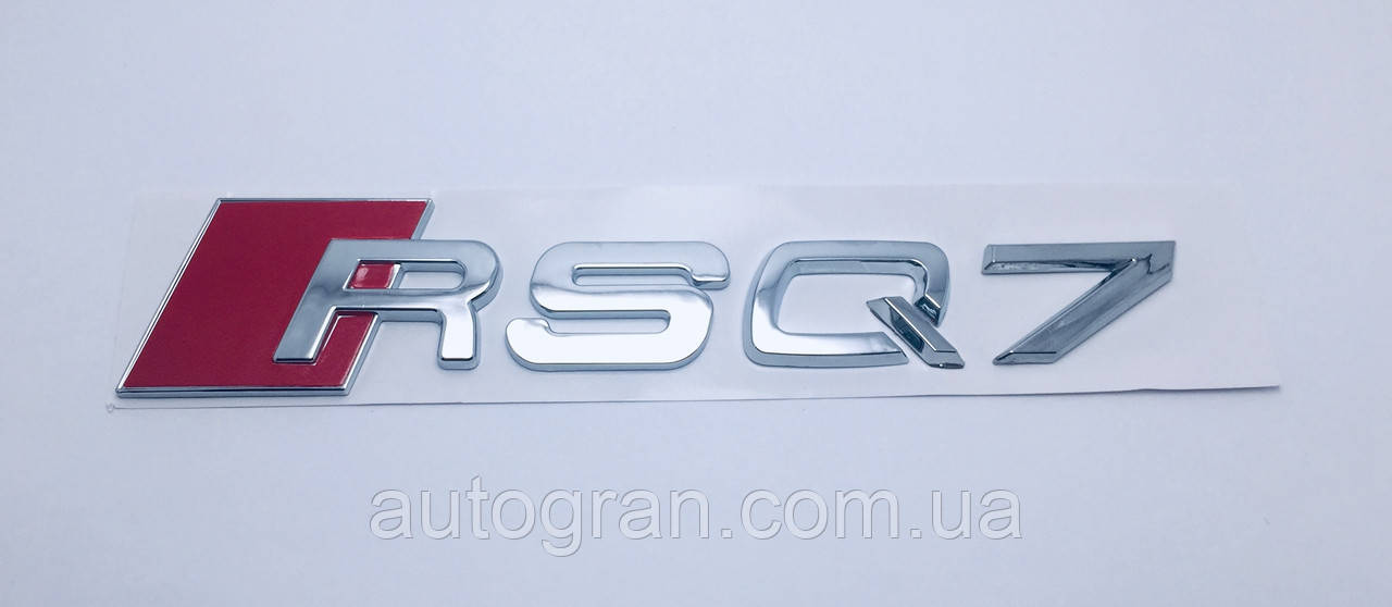 Емблема на кузов Audi RSQ7