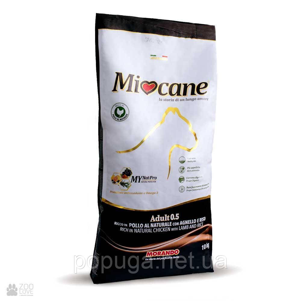 Miocanne Adult Lamb&Rice 0.5 корм для собак ЯГНЕНОК І РІС, 20 кг, фото 1