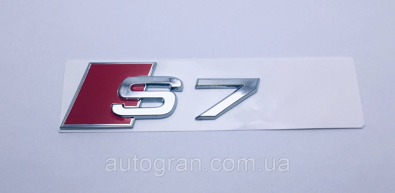 Емблема на кузов Audi S7