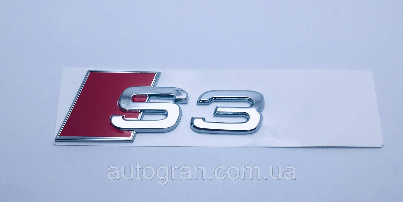 Емблема на кузов Audi S3