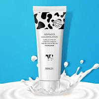 Пилинг скатка для лица IMAGES Beauty Advanced Milk Exfolation 80 g