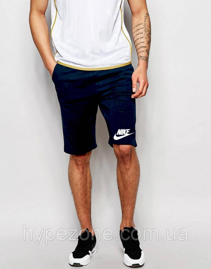 Шорти Nike ( Найк ) сині трикотажні