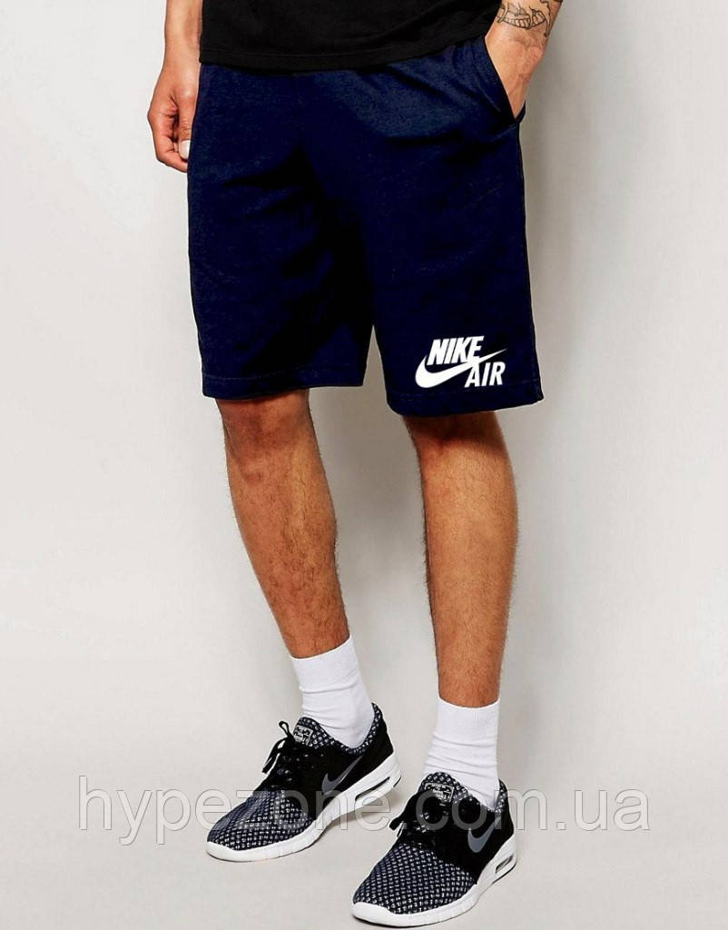 Чоловічі Шорти Nike (Найк) Air темно сині трикотажні на гумці резинці