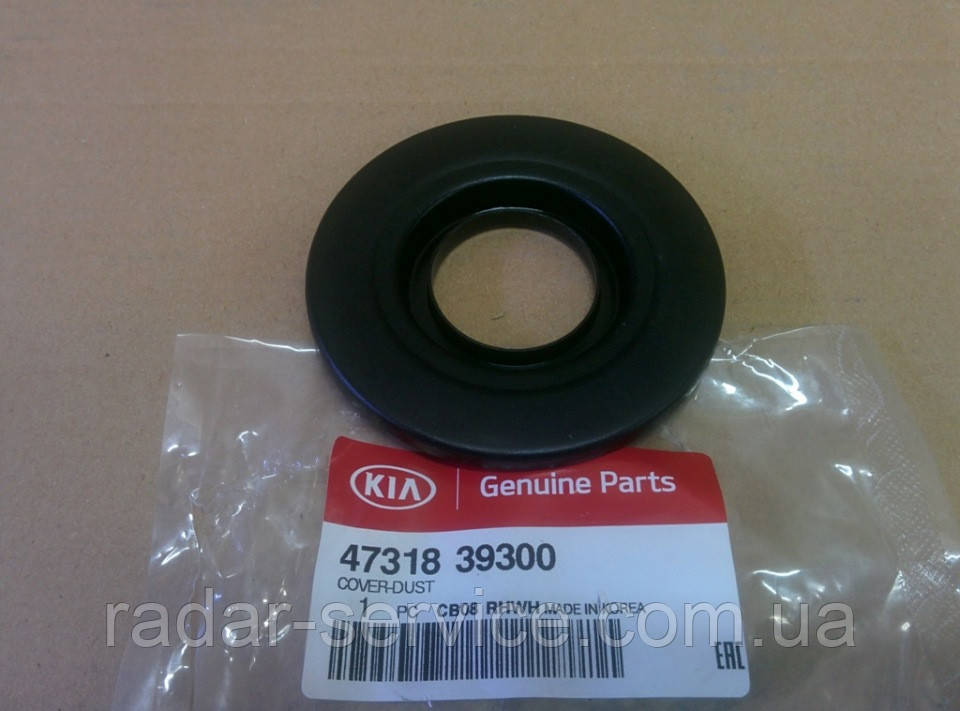 Пыльник раздаточной коробки киа Спортейдж 4, KIA Sportage 2019-20 QLe ...