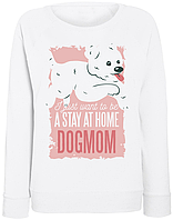 Женский свитшот DogMom (белый)