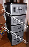Комод пластиковий на 6 ящиків Сітка сірий з чорним, фото 5