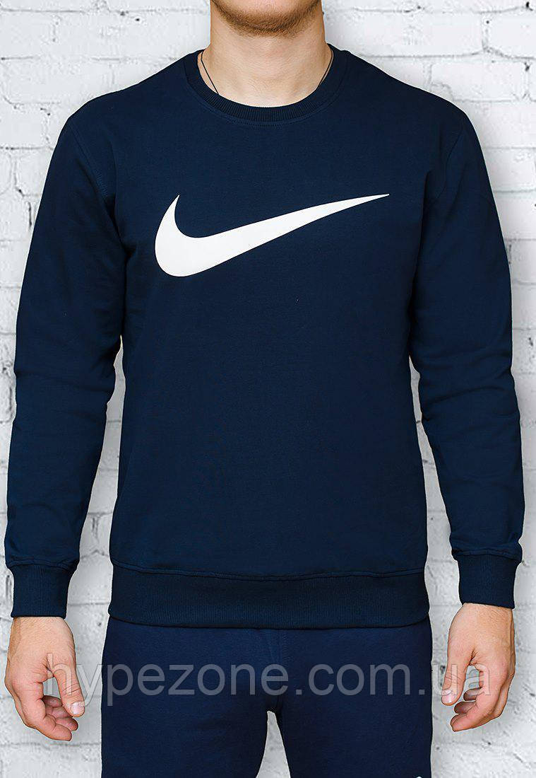 Світшот синій Nike ( Найк )