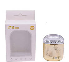 Зарядний бокс Power Bank/Кейс для навушників I7, I7S, I8 TWS Electroplate Gold Box HBQ