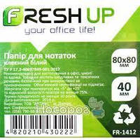 Блок паперу для нотаток 80х80х40мм клеєний білий Fresh Up FR-1412