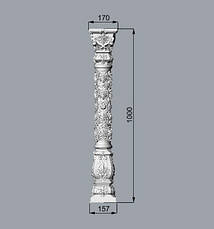 Колонна 3 — 1000х170х158 мм, фото 2