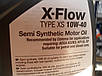Моторна олива Comma X-flow Type XS 10w40 1л, фото 6