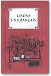 Читаємо французькою мовою. Lisons en français, фото 2