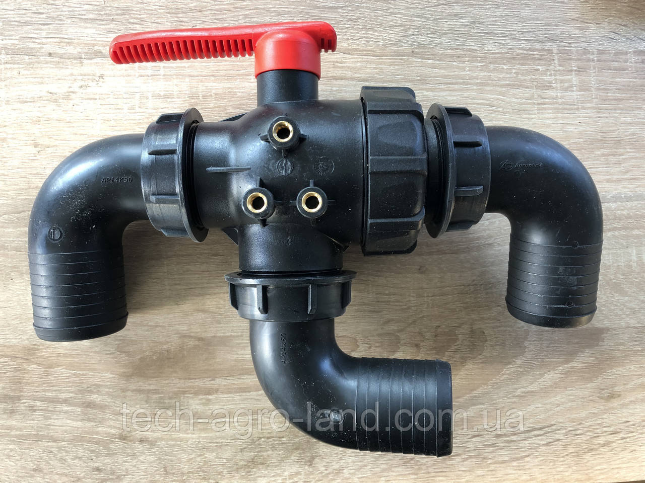 Кран кульовий на 3 виходи 50 мм обприскувач