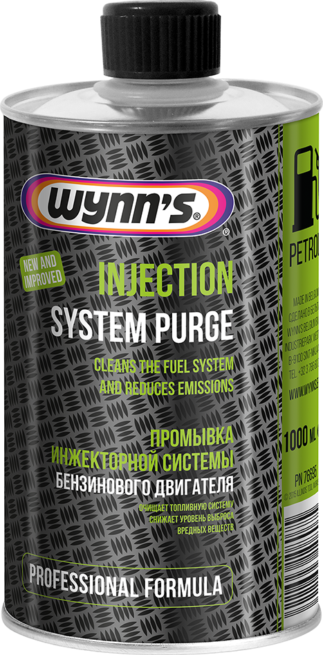 Промывка топливной системы Wynns Injection System Purge 1 л - фото 1 - id-p1079965154