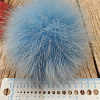 Помпон хутра (песець) блакитного кольору