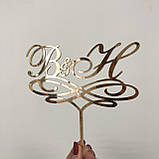 Топер фігурка на торт дзеркальний двосторонній Manific Decor "Ініціали наречених з декором", фото 2