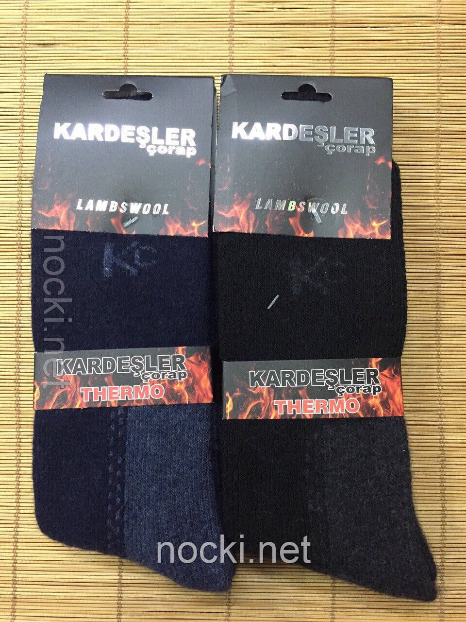 Шкарпетки чоловічі термо Kardesler асорті р. 42-45 пр-під Туреччина