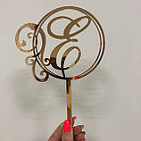 Топер фігурка на торт дзеркальний двосторонній з пластику Manific Decor "Монограма", фото 2