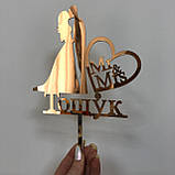 Топер фігурка на торт дзеркальний двосторонній Manific Decor "Весільна пара Mr&Mrs з прізвищем", фото 5