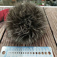 Помпон хутряний чорнобурку натуральна