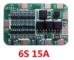 BMS контроллер 6S Li-Ion 18650 24V 15A заряда/разряда