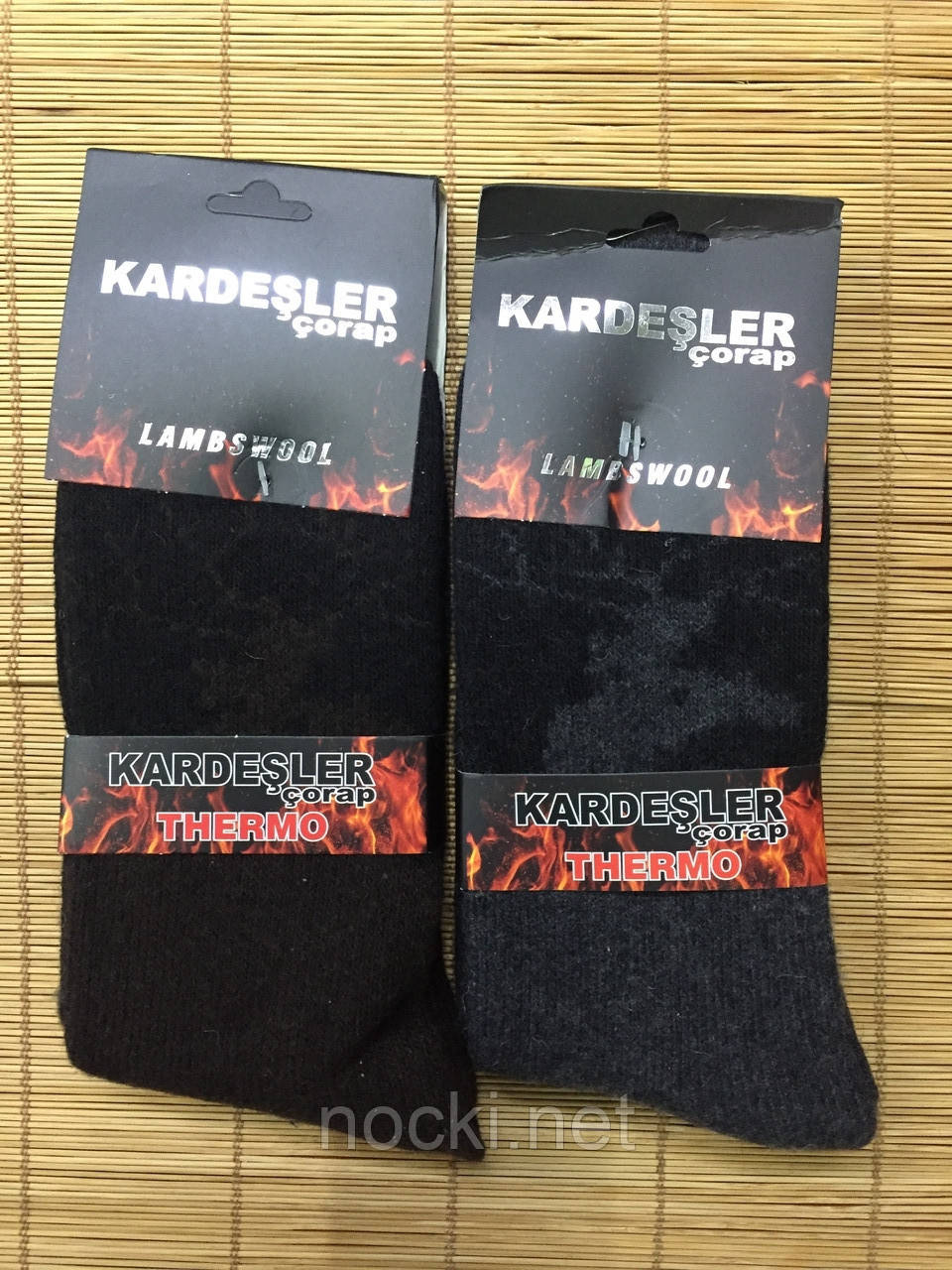 Носки мужские термо Kardesler ассорти р.42-45 пр-во Турция