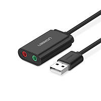 Звуковая карта USB UGREEN US205 внешняя Black (30724)