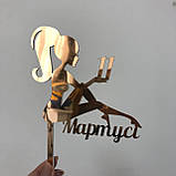 Топер фігурка на торт дзеркальний двосторонній Manific Decor "Дівчина з цифрою та іменем" на замовлення, фото 7