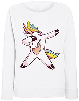 Женский свитшот Unicorn Boy Dabbing (белый)